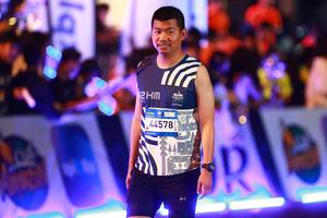 BIB: 
                            <button type="button" onclick="openModal(23746446)" class="btn btn-primary btn-sm float-right btn-popup" data-toggle="modal" data-target=".modal-high-quality">
                        <i class="fas fa-shopping-cart"></i> Add to Cart
                    </button>
                                            <button type="button" onclick="isThisMe(23746446, true)" class="btn btn-success btn-sm float-right btn-popup btn-isme hidden" data-toggle="tooltip" data-placement="bottom" title="นี่คือรูปของคุณใช่ไหม คลิกที่นี่เพื่อเอาเข้าอัลบั้ม">
                        <i class="fas fa-plus"></i> Add to album
                    </button>
                    <button type="button" onclick="isThisMe(23746446, false)" class="btn btn-warning btn-sm float-right btn-popup btn-isnotme hidden">
                        <i class="fas fa-ban"></i> Remove from album
                    </button>